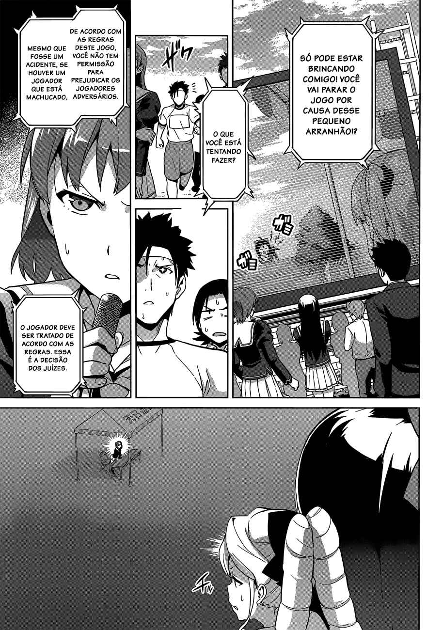 Maken-Ki! Chapter 73 - Page 6