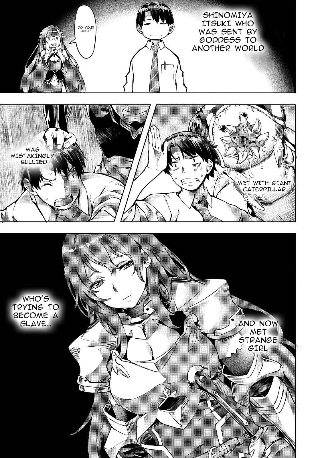 Isekai de Slow Life o (Ganbou) Chapter 5 - Page 1