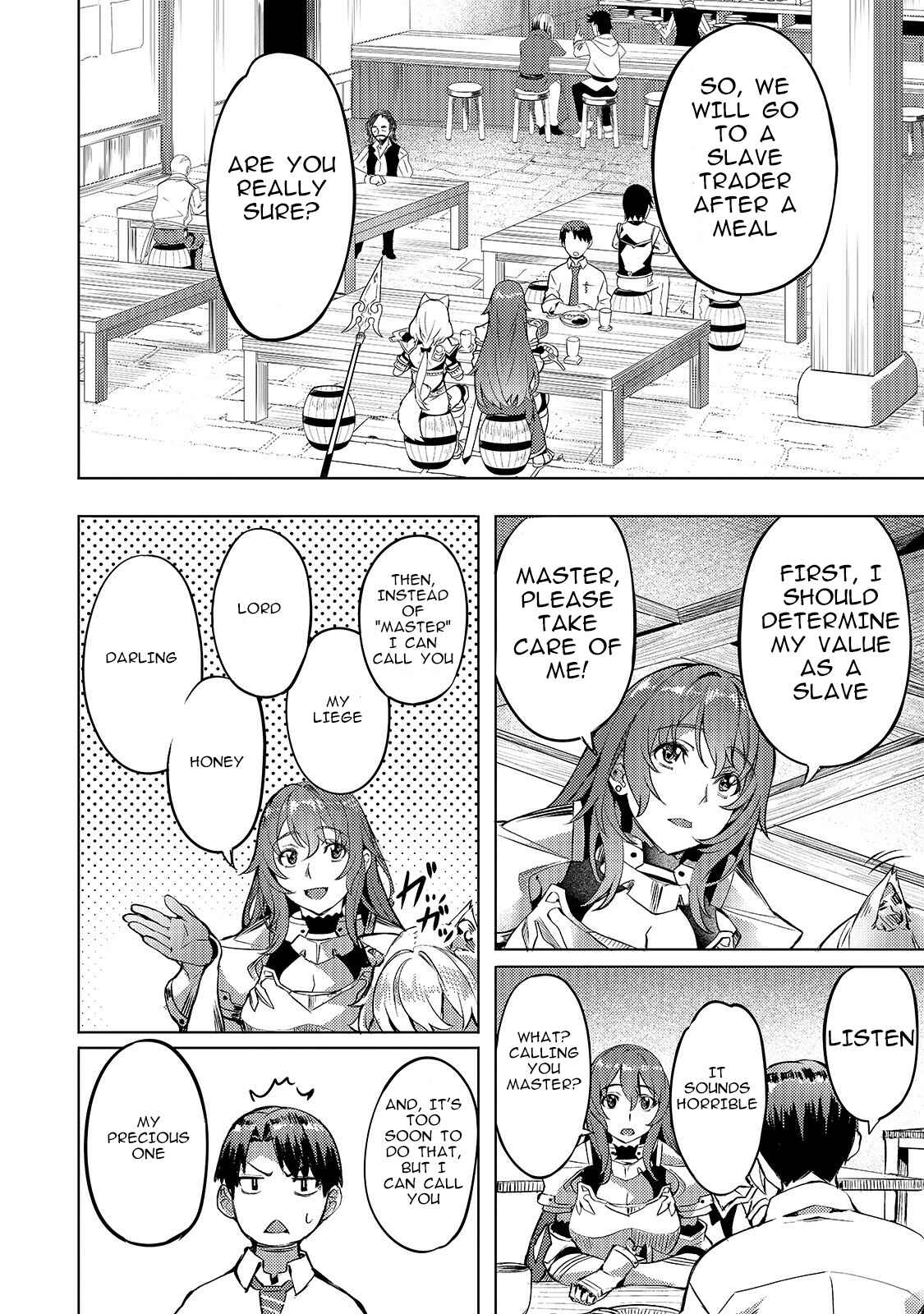 Isekai de Slow Life o (Ganbou) Chapter 5 - Page 2
