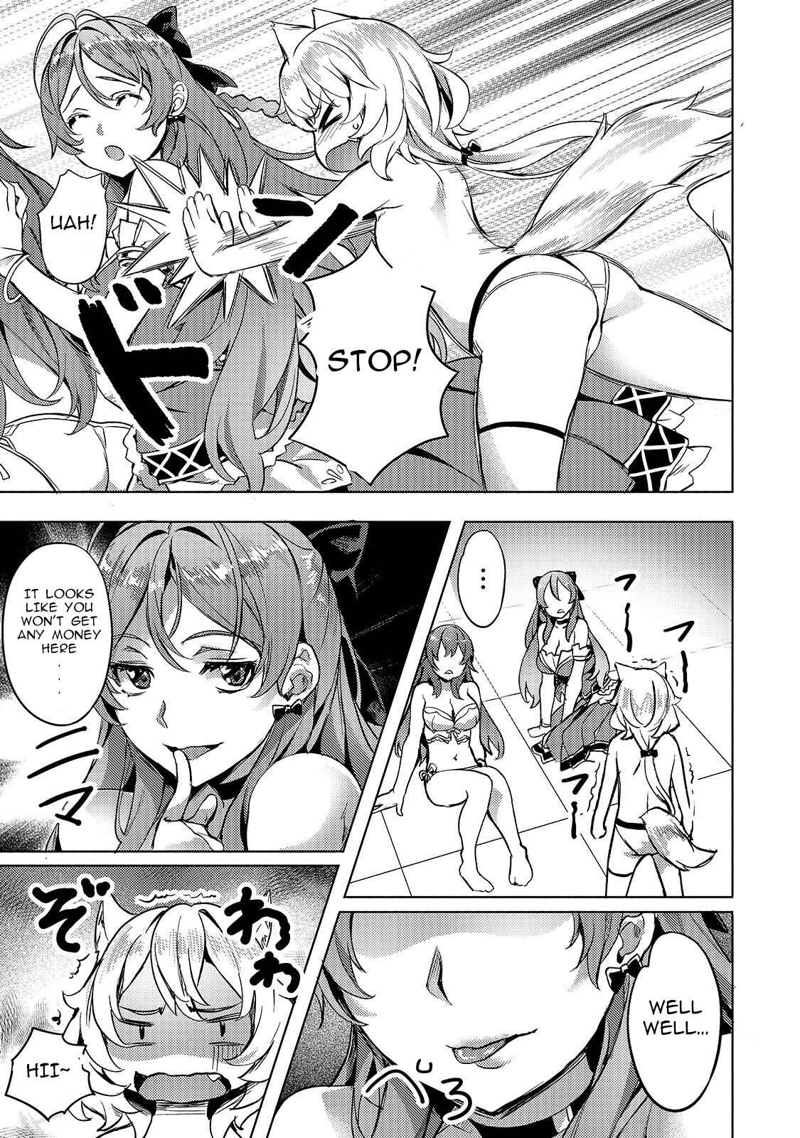 Isekai de Slow Life o (Ganbou) Chapter 5 - Page 25