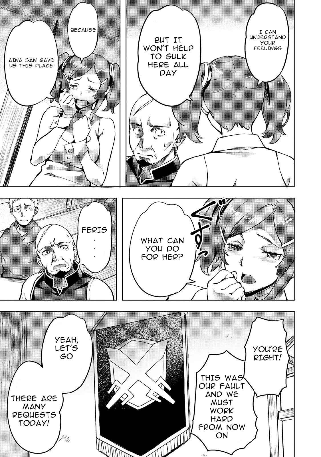 Isekai de Slow Life o (Ganbou) Chapter 5 - Page 9