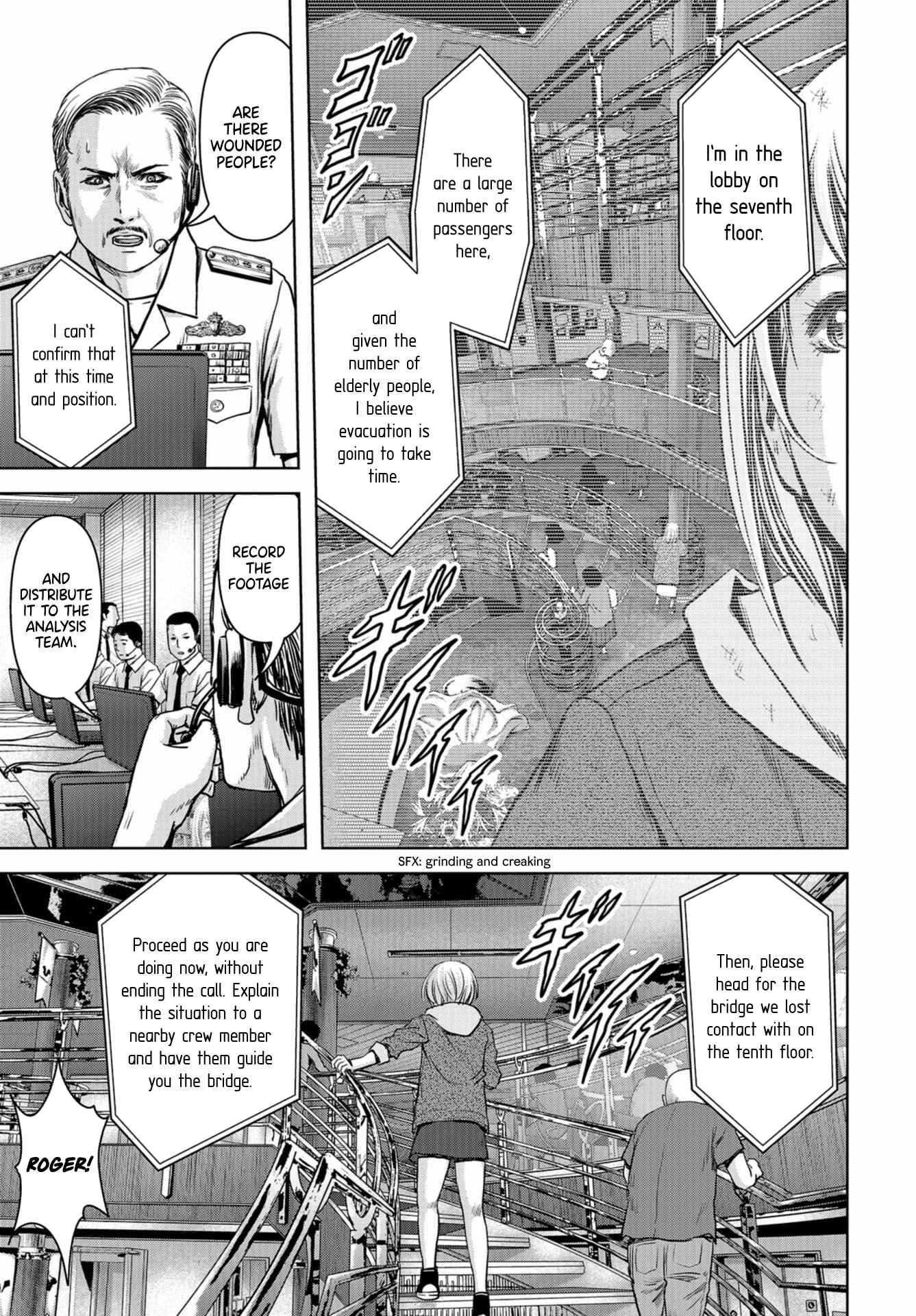 Kaijuu Jieitai Chapter 2 - Page 18