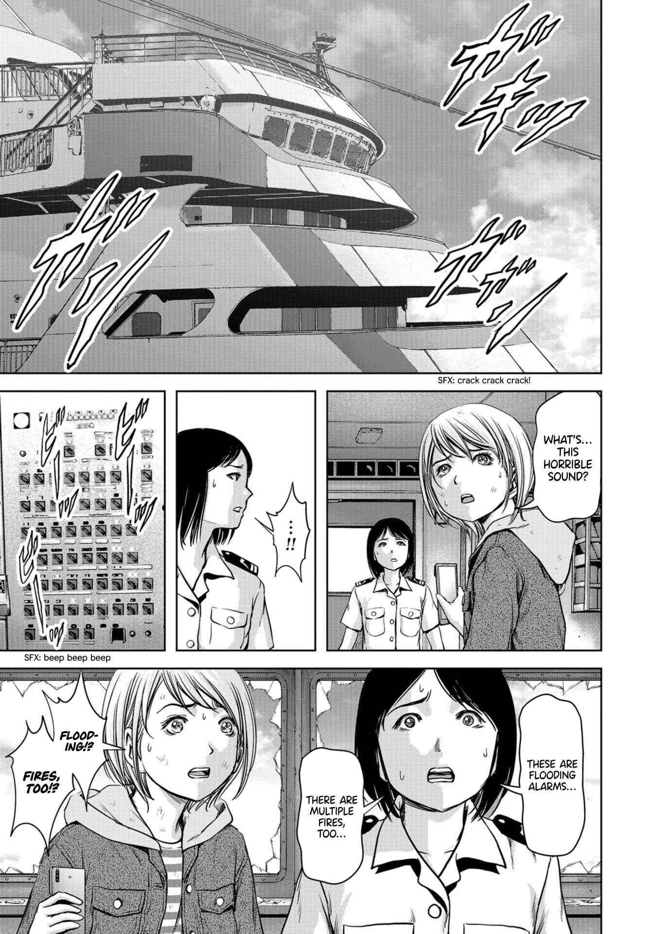 Kaijuu Jieitai Chapter 2 - Page 23
