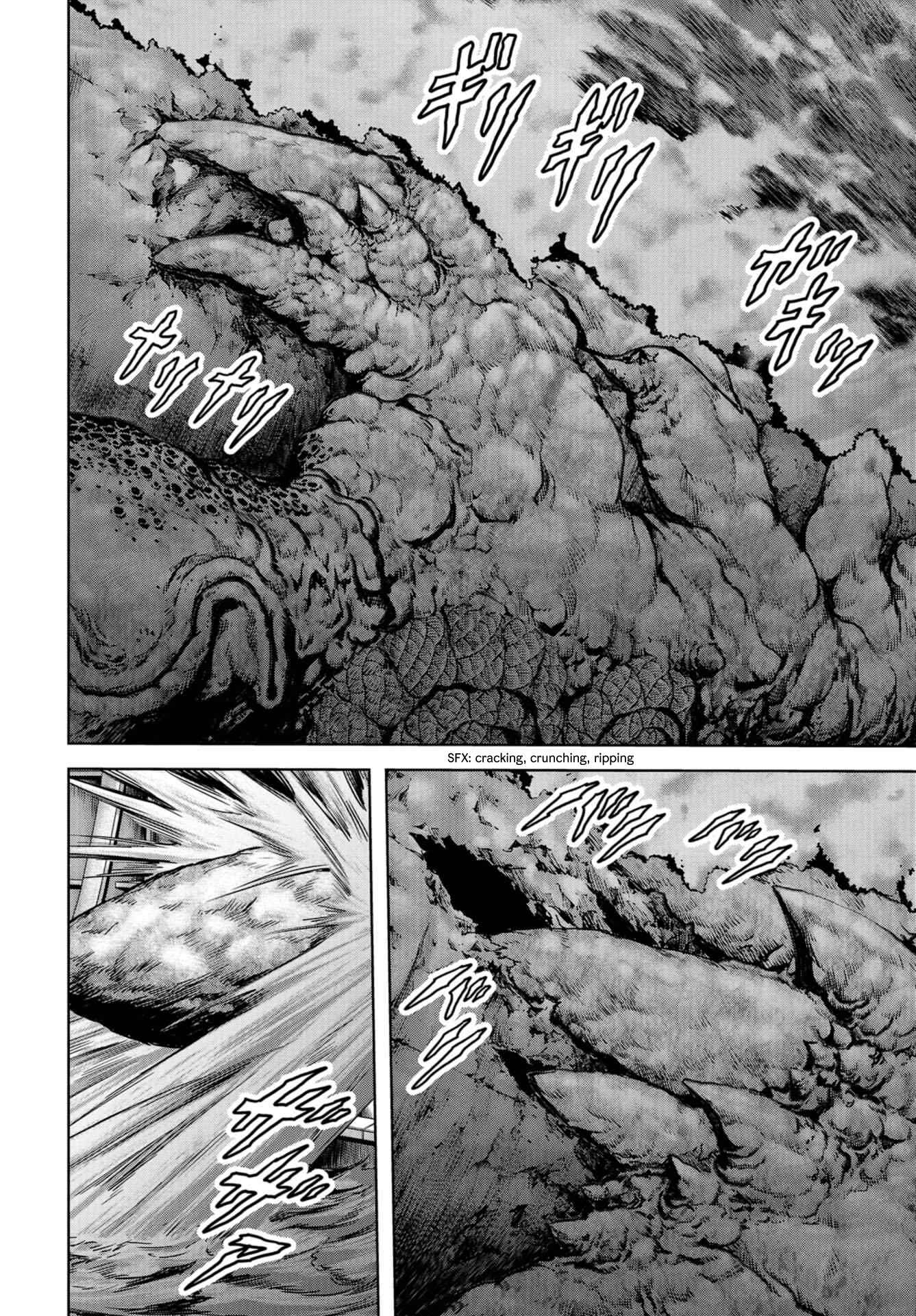 Kaijuu Jieitai Chapter 2 - Page 24