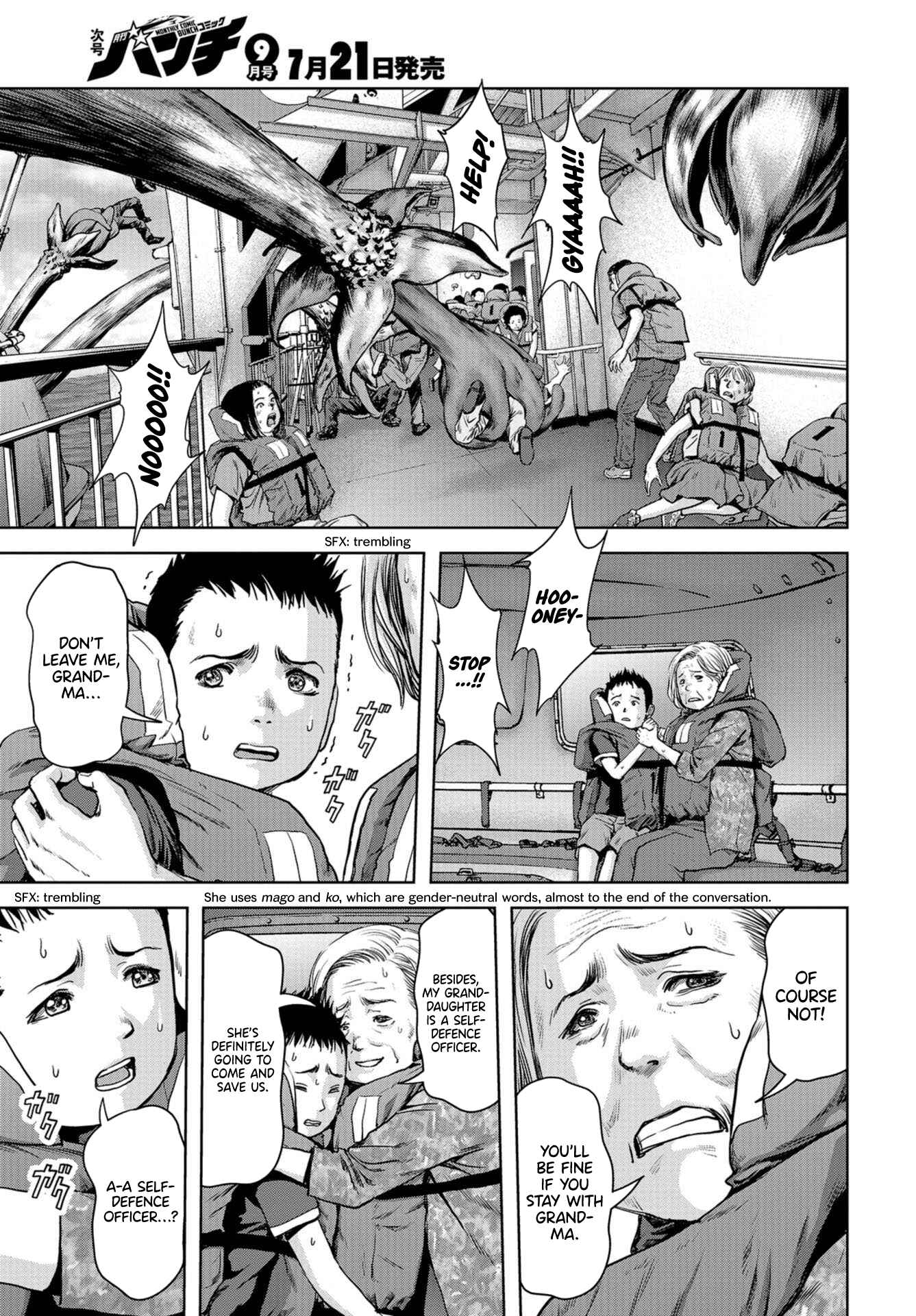 Kaijuu Jieitai Chapter 2 - Page 39
