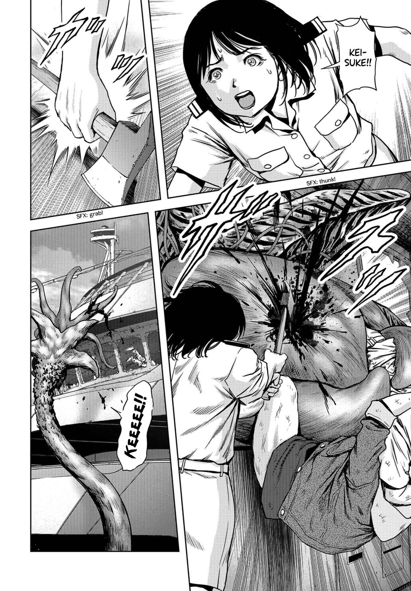 Kaijuu Jieitai Chapter 2 - Page 49