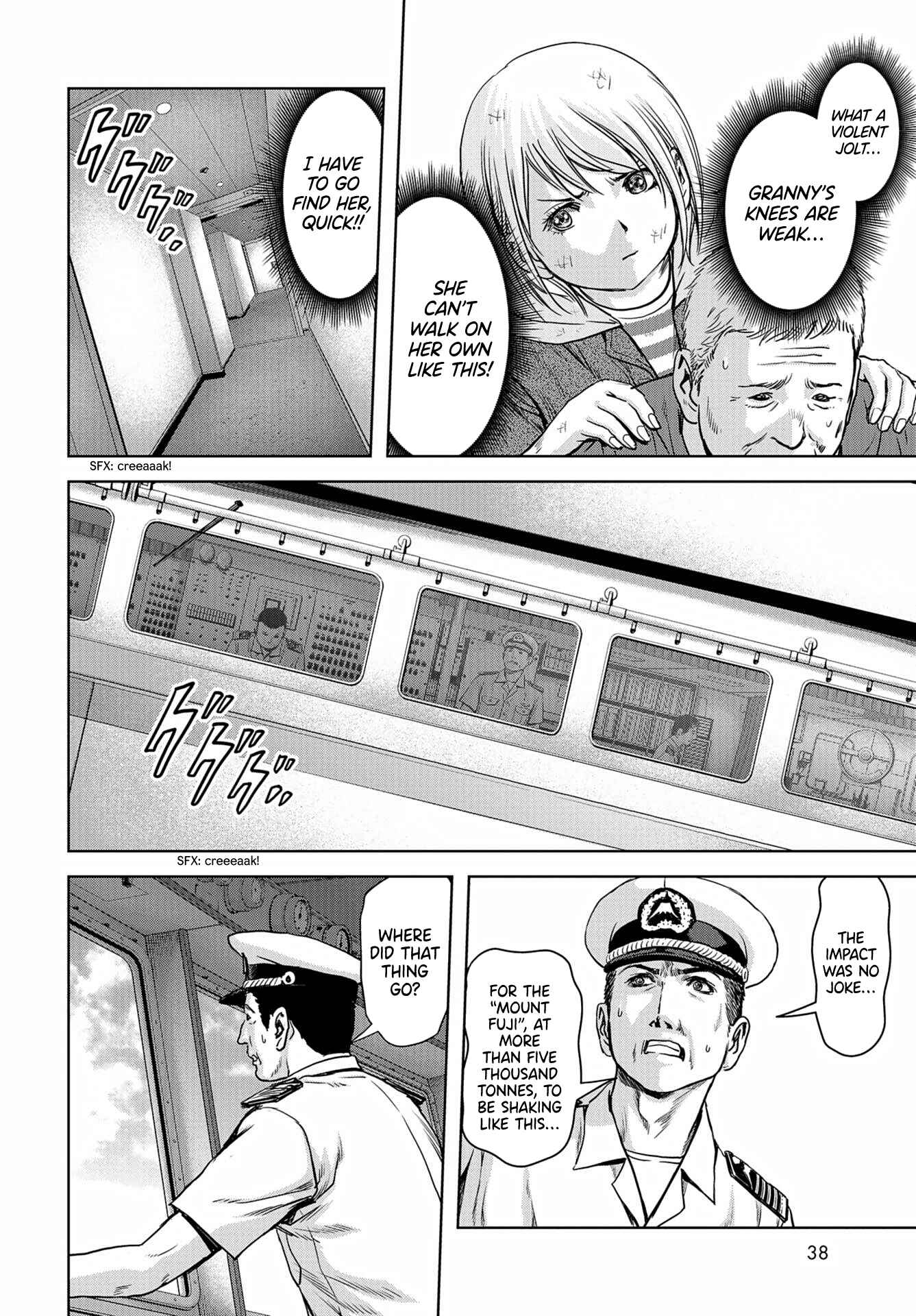 Kaijuu Jieitai Chapter 2 - Page 8
