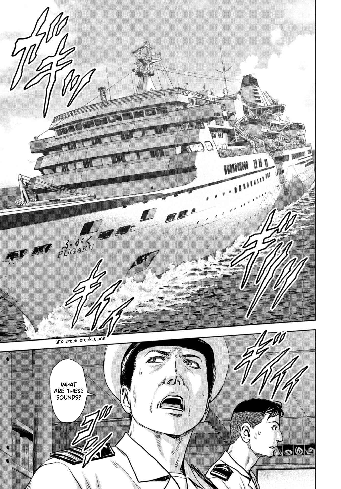 Kaijuu Jieitai Chapter 2 - Page 9