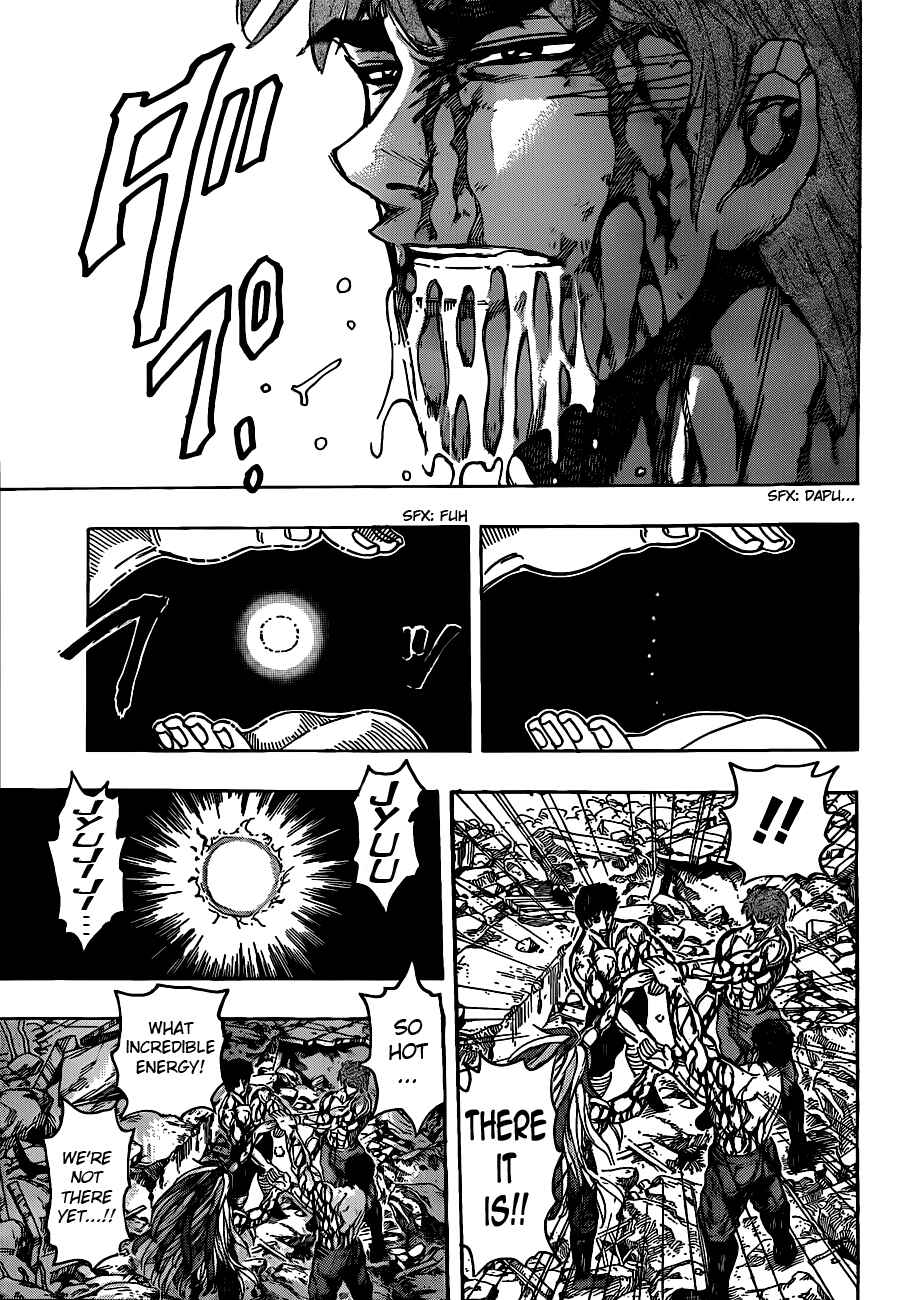 TORIKO Chapter 206 - Page 11