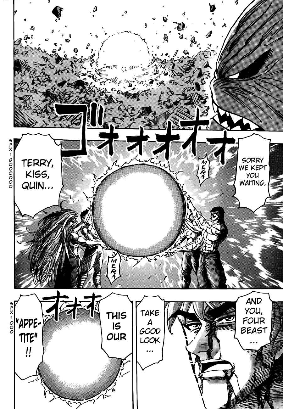 TORIKO Chapter 206 - Page 16