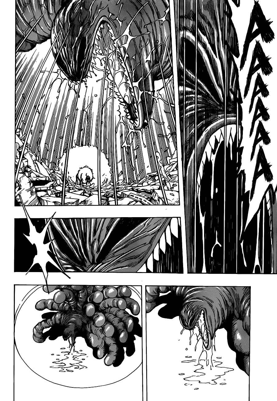 TORIKO Chapter 206 - Page 18