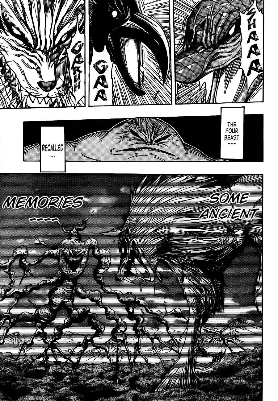 TORIKO Chapter 206 - Page 7