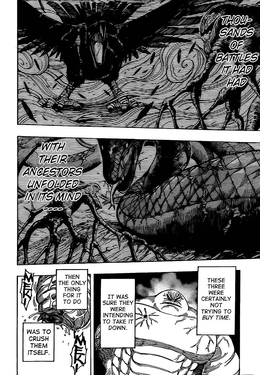 TORIKO Chapter 206 - Page 8