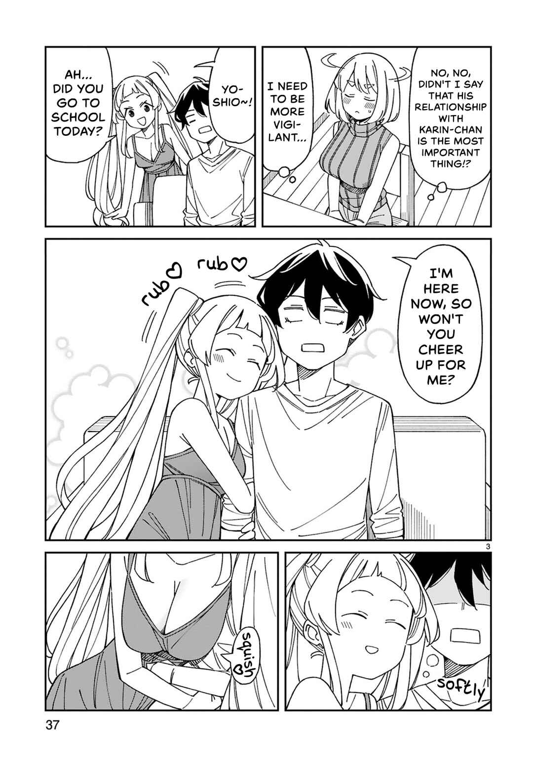 Arasaa Mama no Watashi de Ii no? Chapter 48 - Page 3