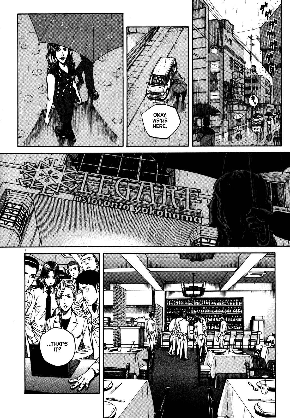 Bambino! Secondo Chapter 67 - Page 5