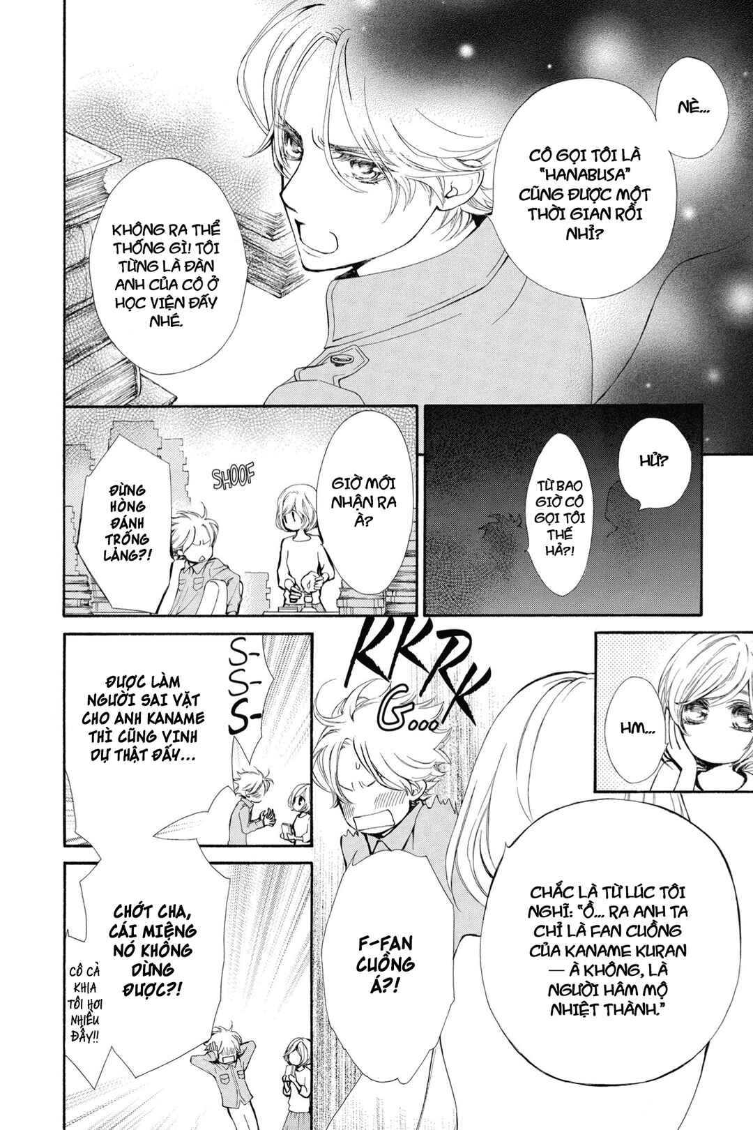 Vampire Knight Memories Chapter 2 - Page 14