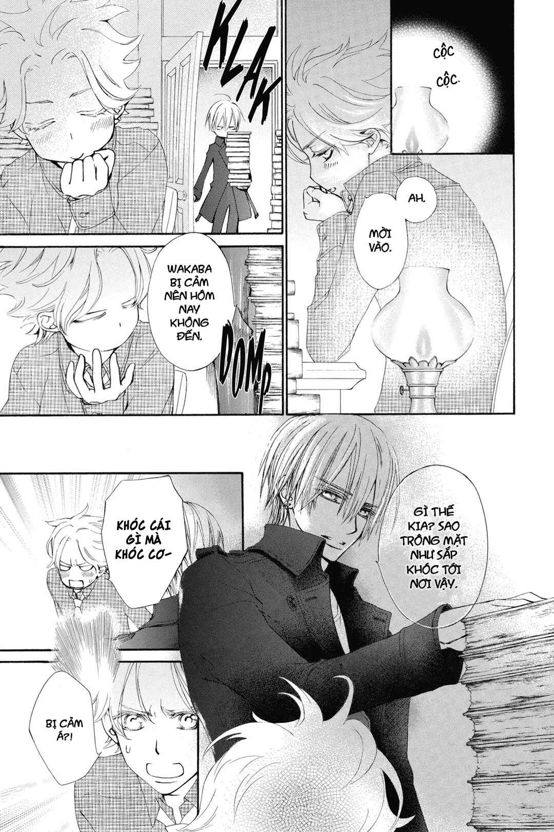 Vampire Knight Memories Chapter 2 - Page 17