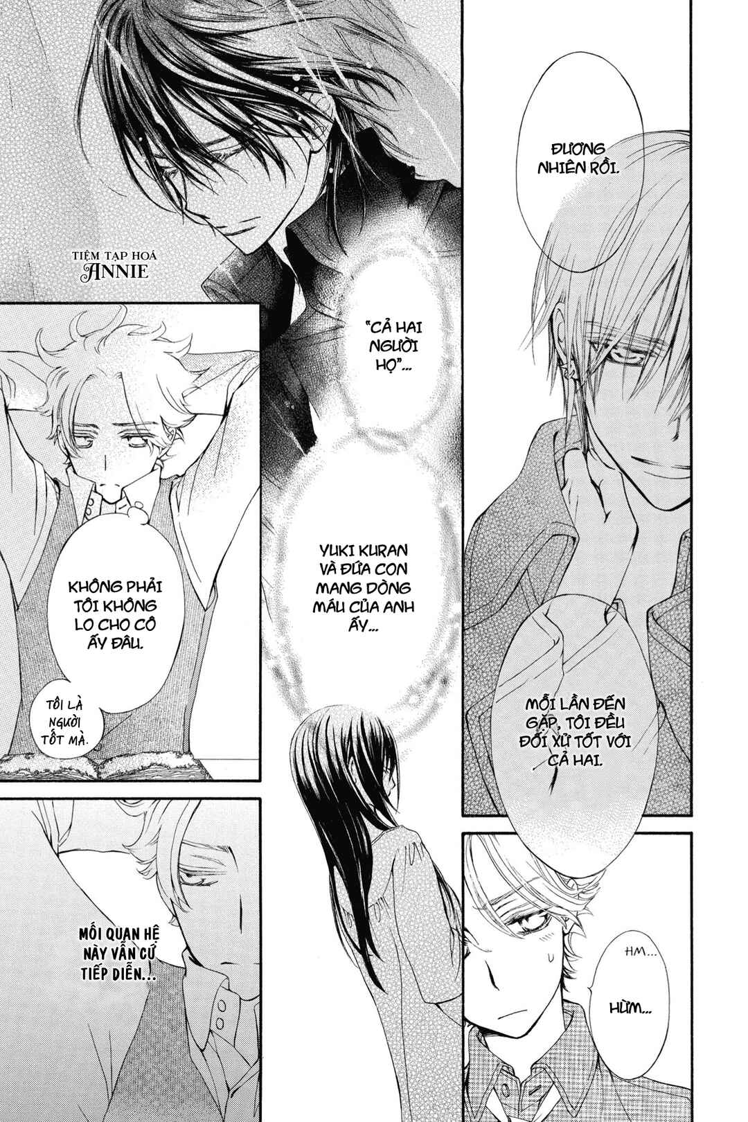 Vampire Knight Memories Chapter 2 - Page 19
