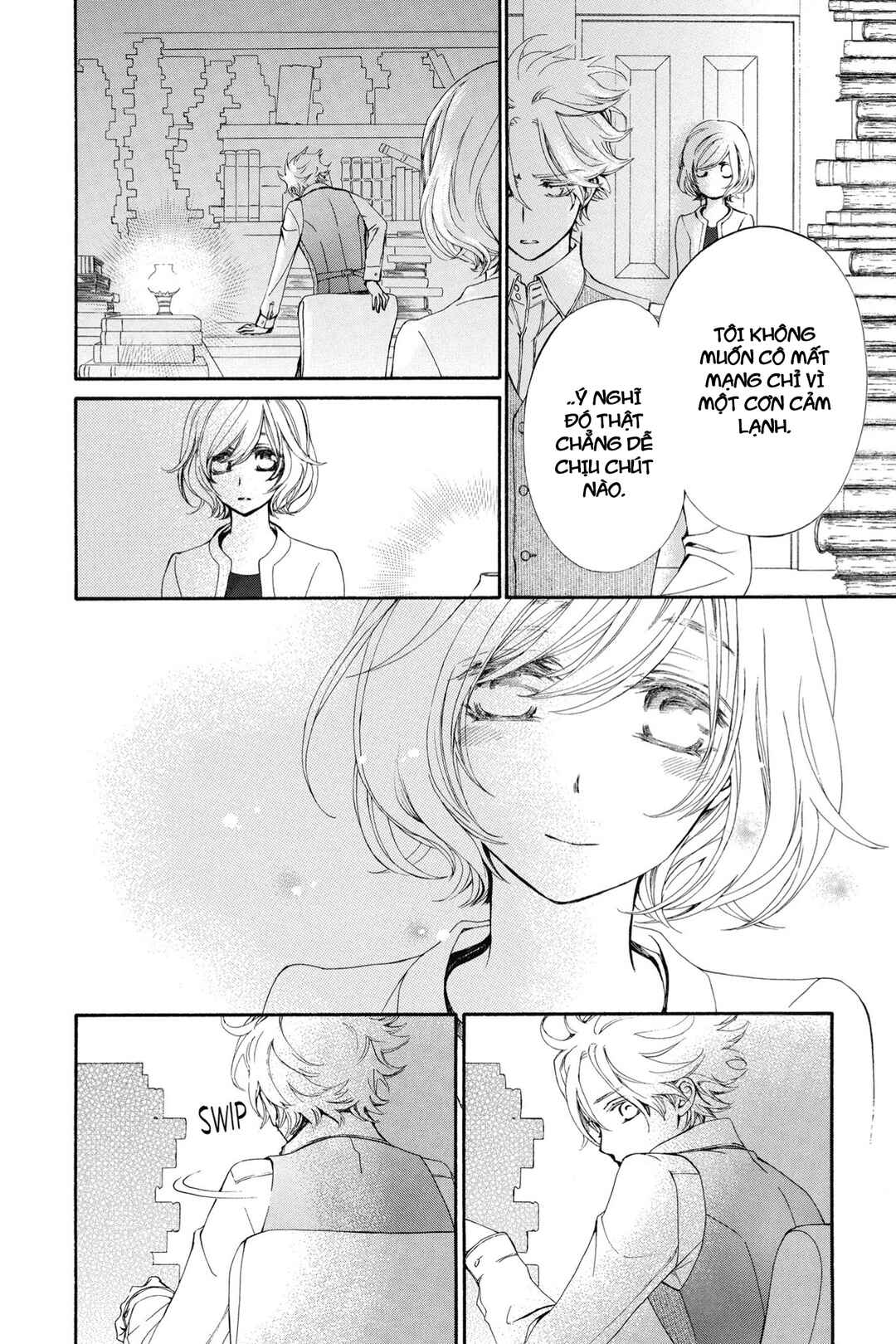 Vampire Knight Memories Chapter 2 - Page 22