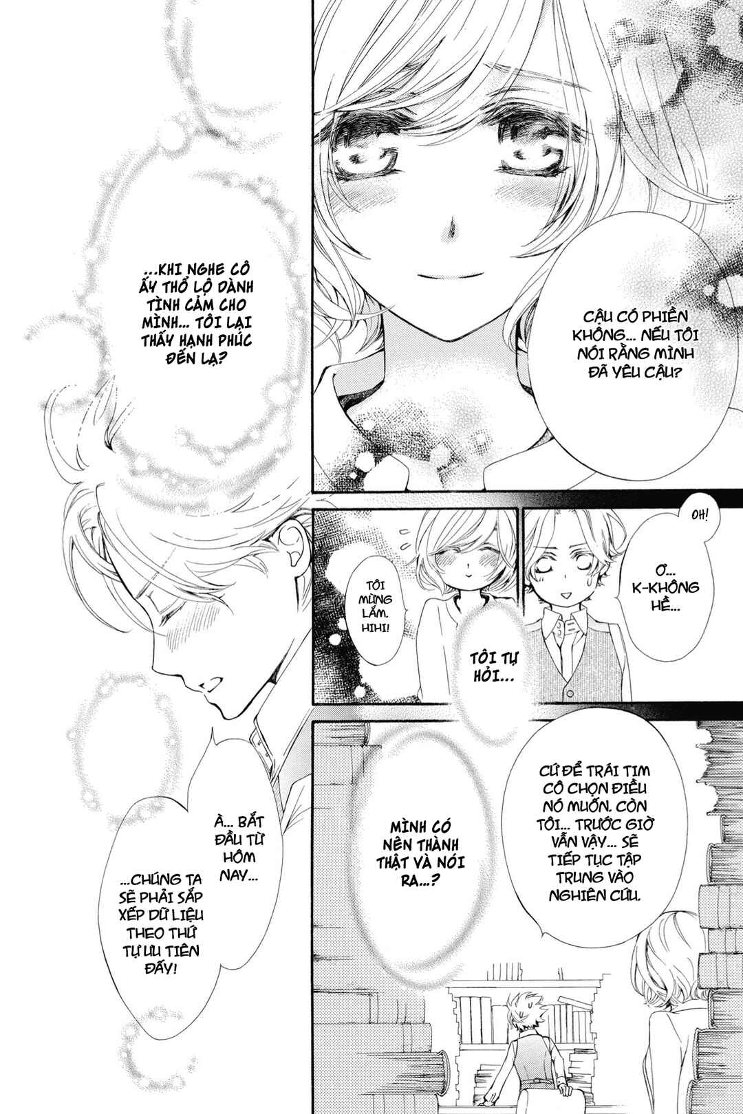Vampire Knight Memories Chapter 2 - Page 26