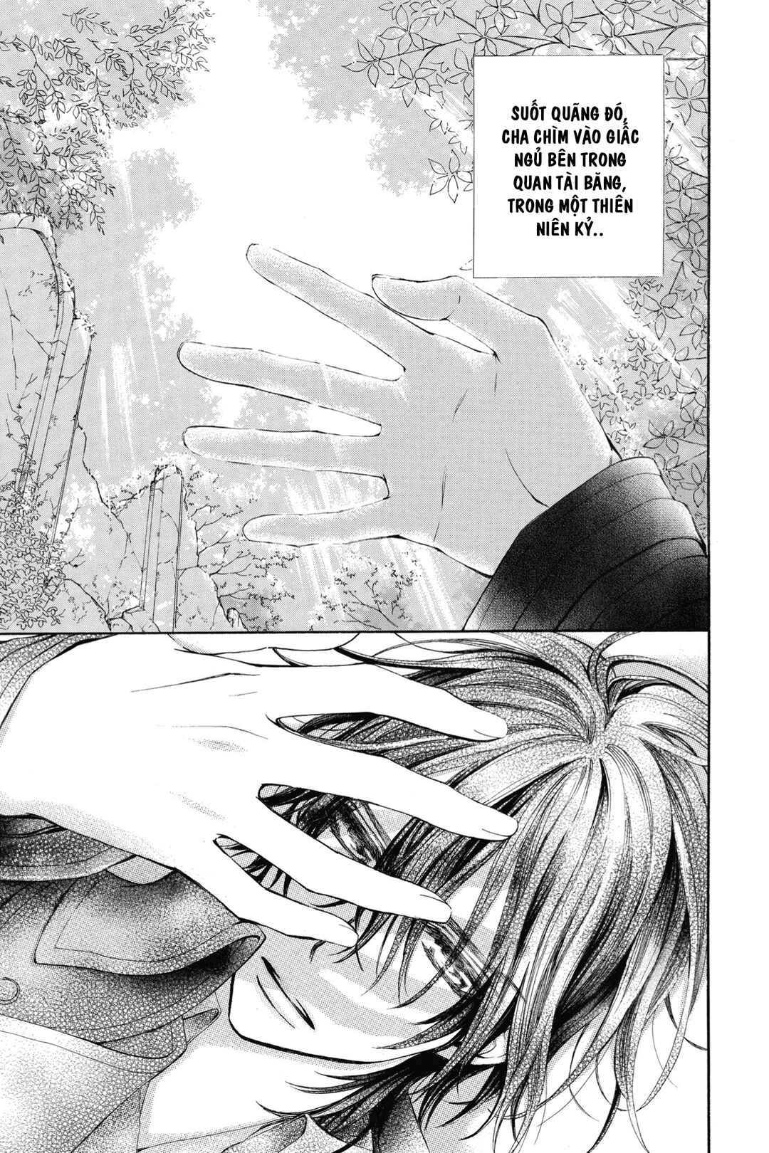 Vampire Knight Memories Chapter 2 - Page 37