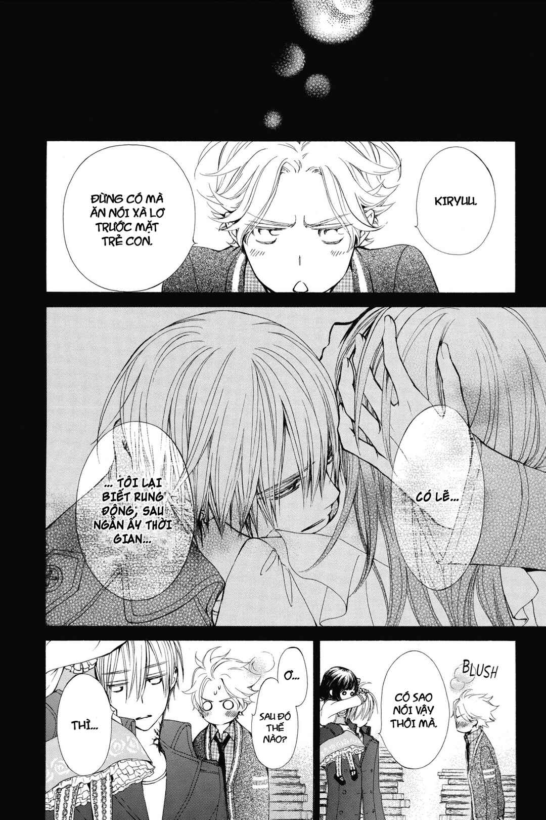 Vampire Knight Memories Chapter 2 - Page 42