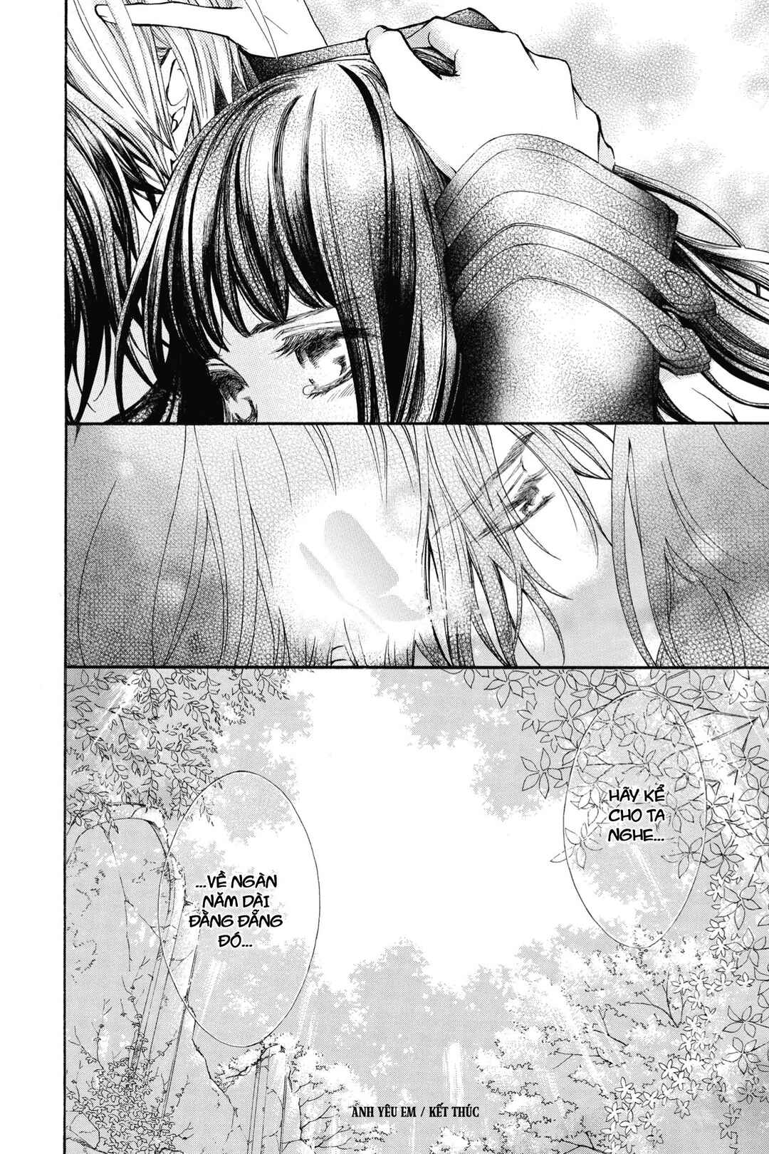 Vampire Knight Memories Chapter 2 - Page 44