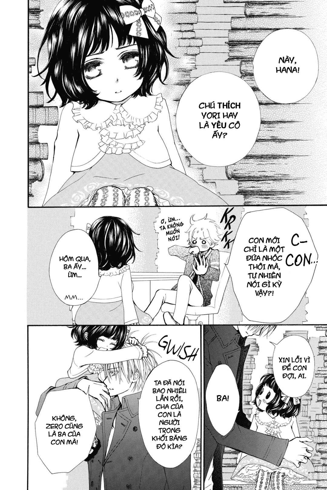 Vampire Knight Memories Chapter 2 - Page 6