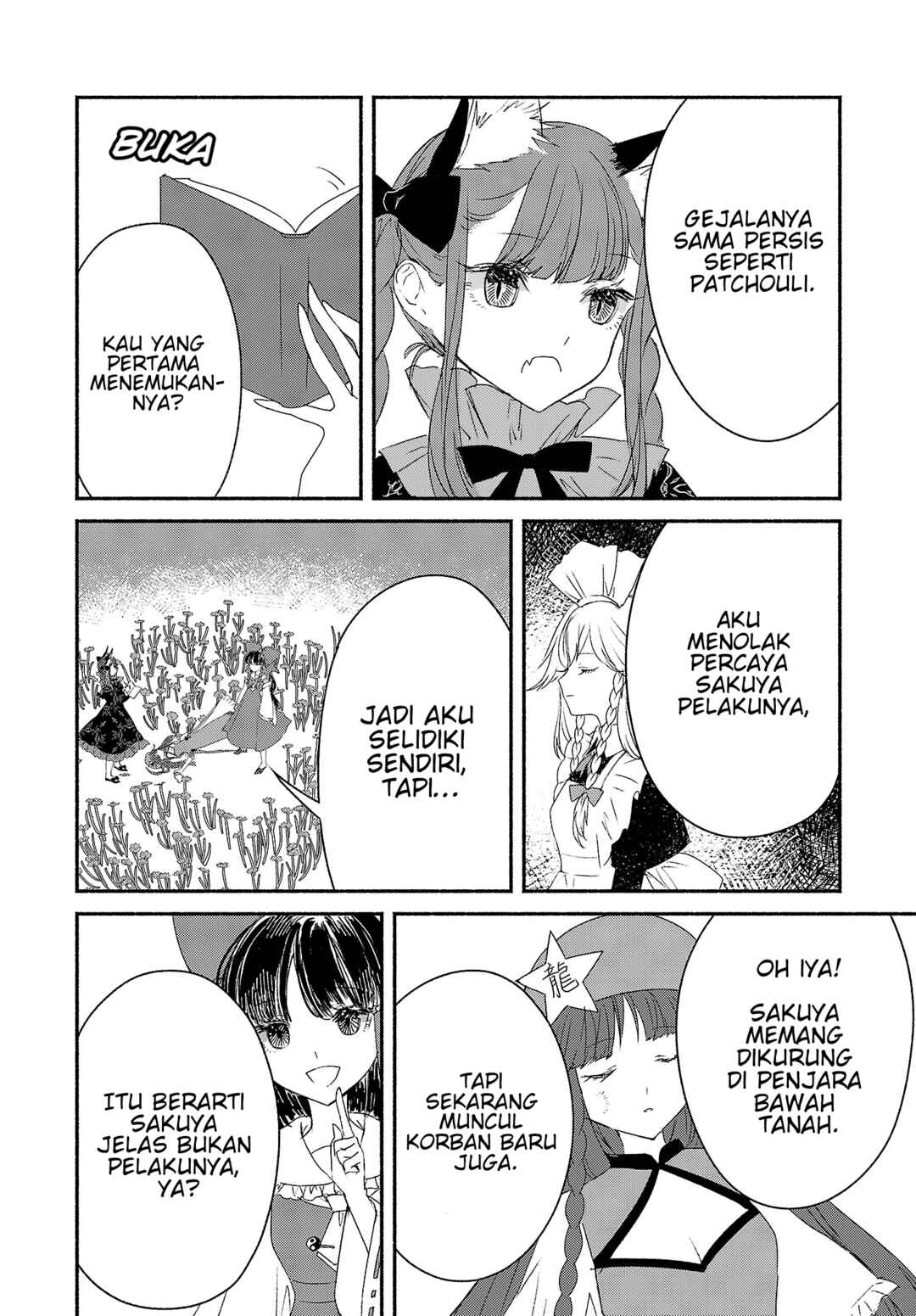 Touhou Chireikiden: Hansoku Tantei Satori Chapter 3.5 - Page 13