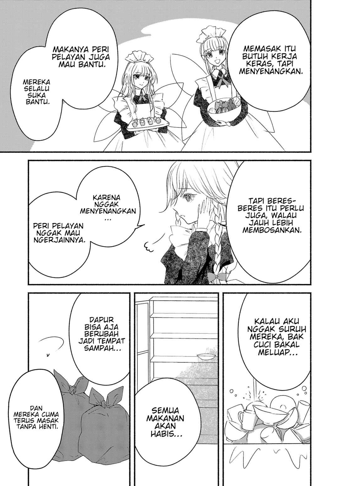Touhou Chireikiden: Hansoku Tantei Satori Chapter 3.5 - Page 4