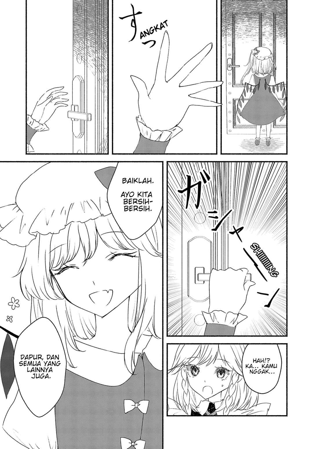 Touhou Chireikiden: Hansoku Tantei Satori Chapter 3.5 - Page 6