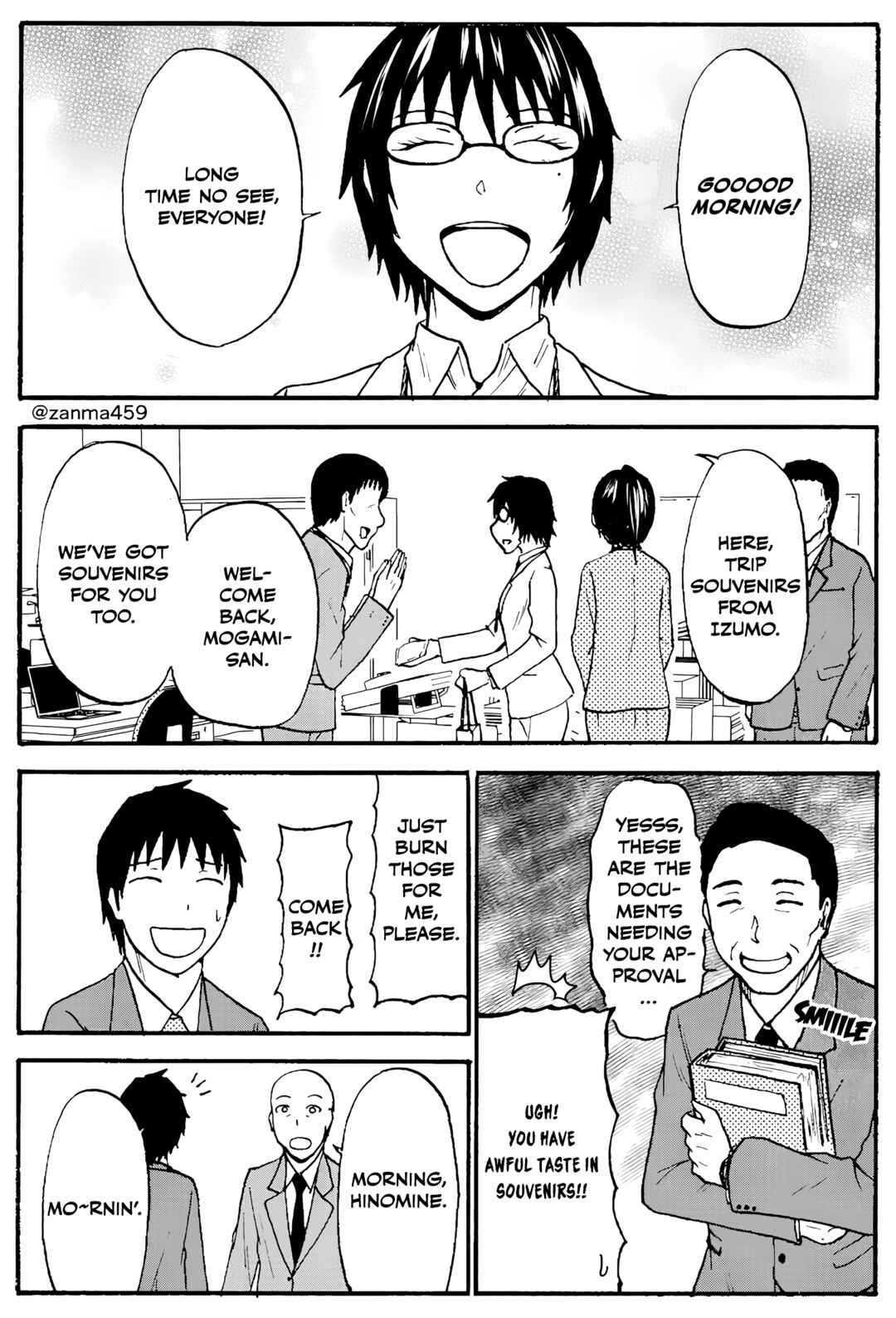 Totsugi Okureta Kitsune ga Yome ni Kuru Hanashi Chapter 95 - Page 2