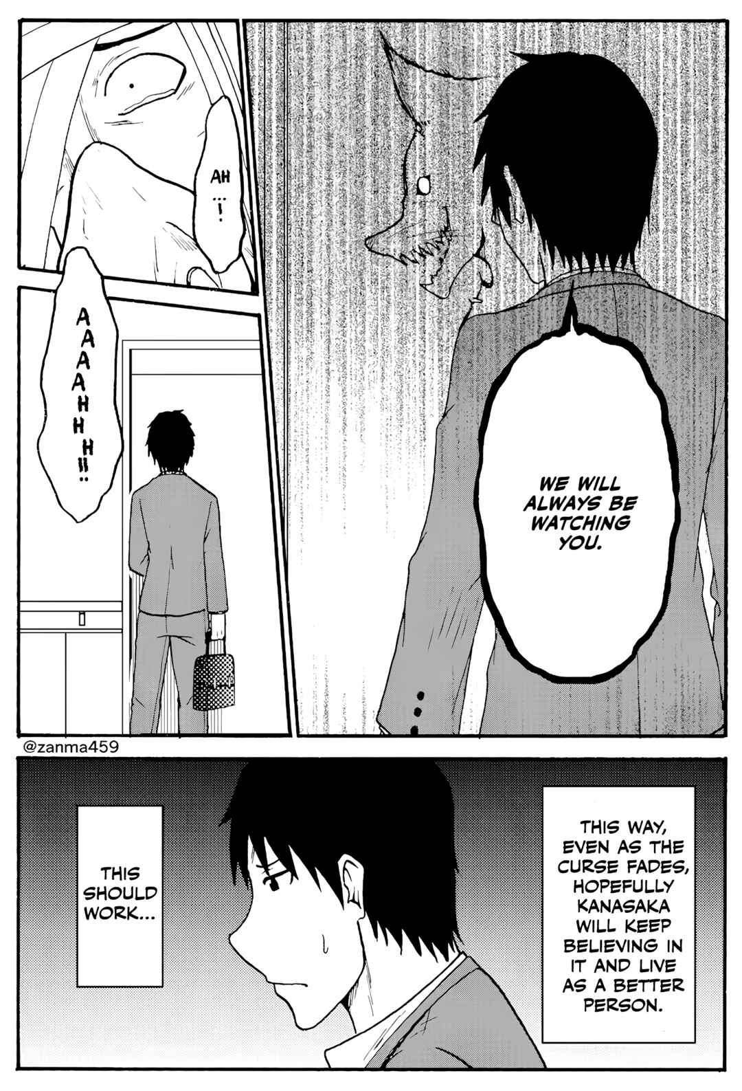 Totsugi Okureta Kitsune ga Yome ni Kuru Hanashi Chapter 95 - Page 6