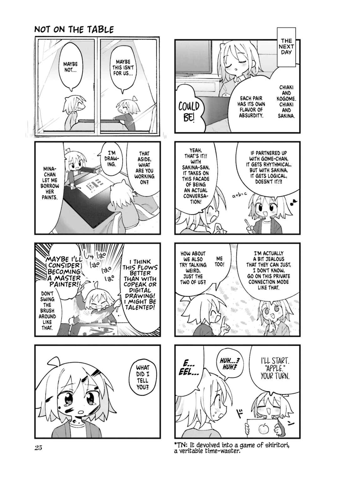 Null Meta Chapter 39 - Page 7