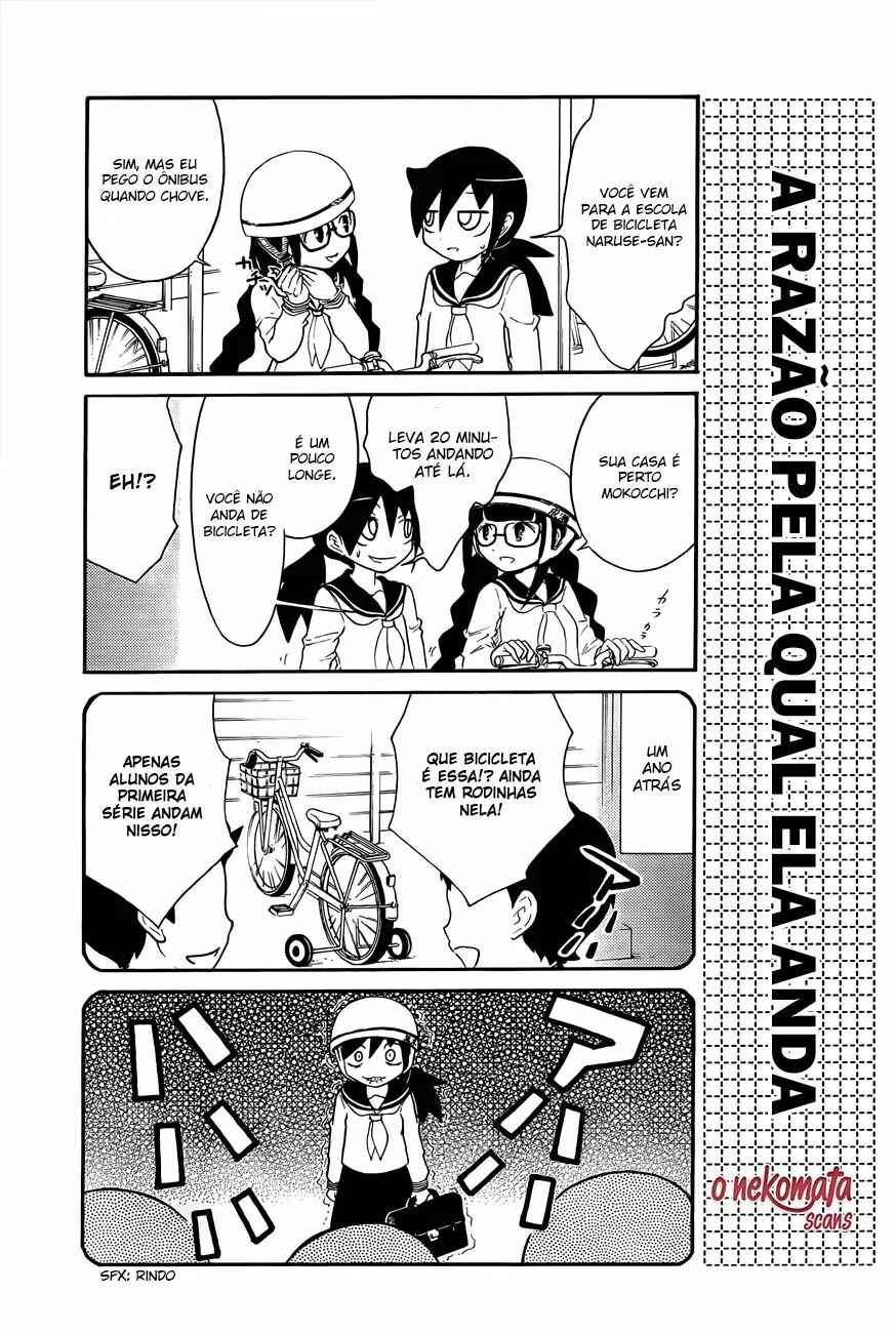Watashi no Tomodachi ga Motenai no wa Dou Kangaete mo Omaera ga Warui. Chapter 1 - Page 11