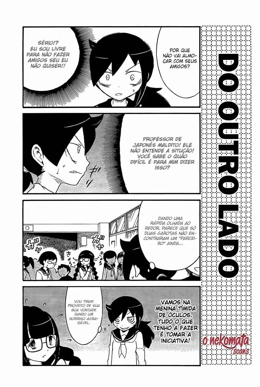 Watashi no Tomodachi ga Motenai no wa Dou Kangaete mo Omaera ga Warui. Chapter 1 - Page 7