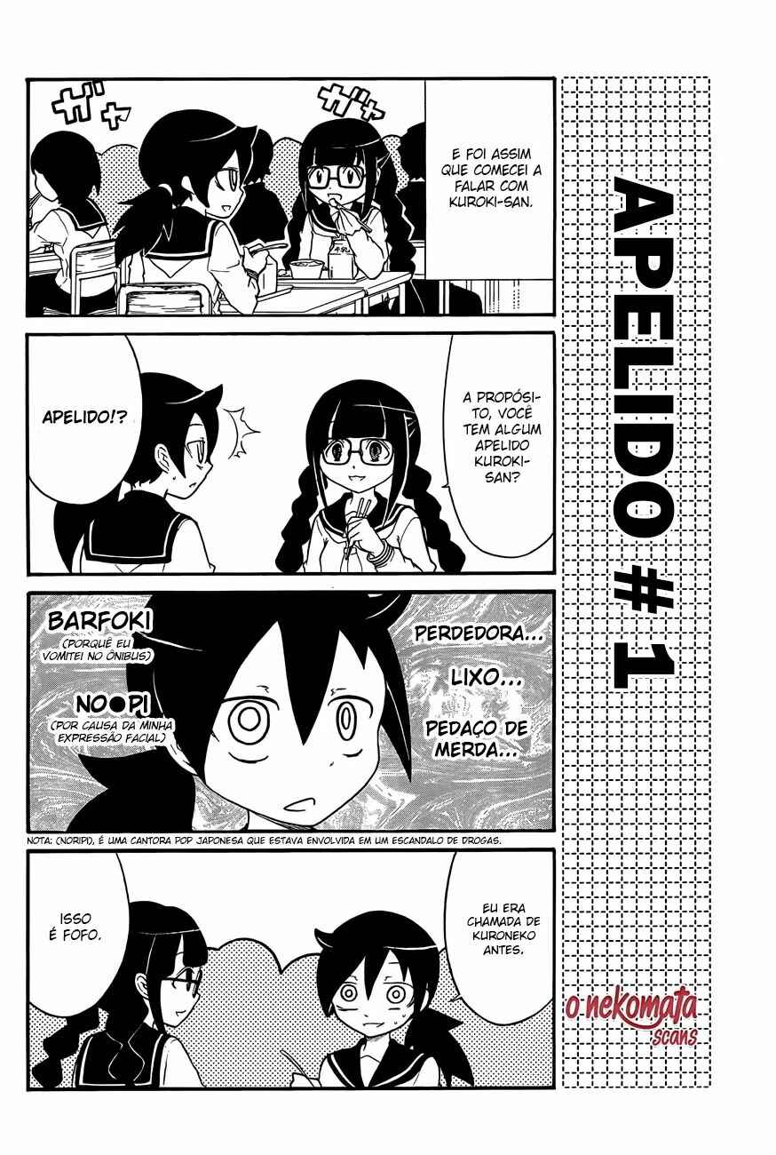 Watashi no Tomodachi ga Motenai no wa Dou Kangaete mo Omaera ga Warui. Chapter 1 - Page 8