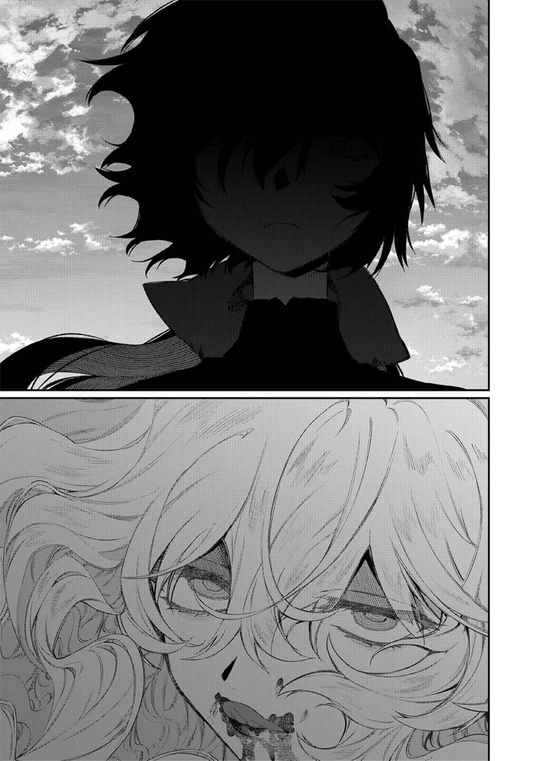 NakiNagi Chapter 6 - Page 15