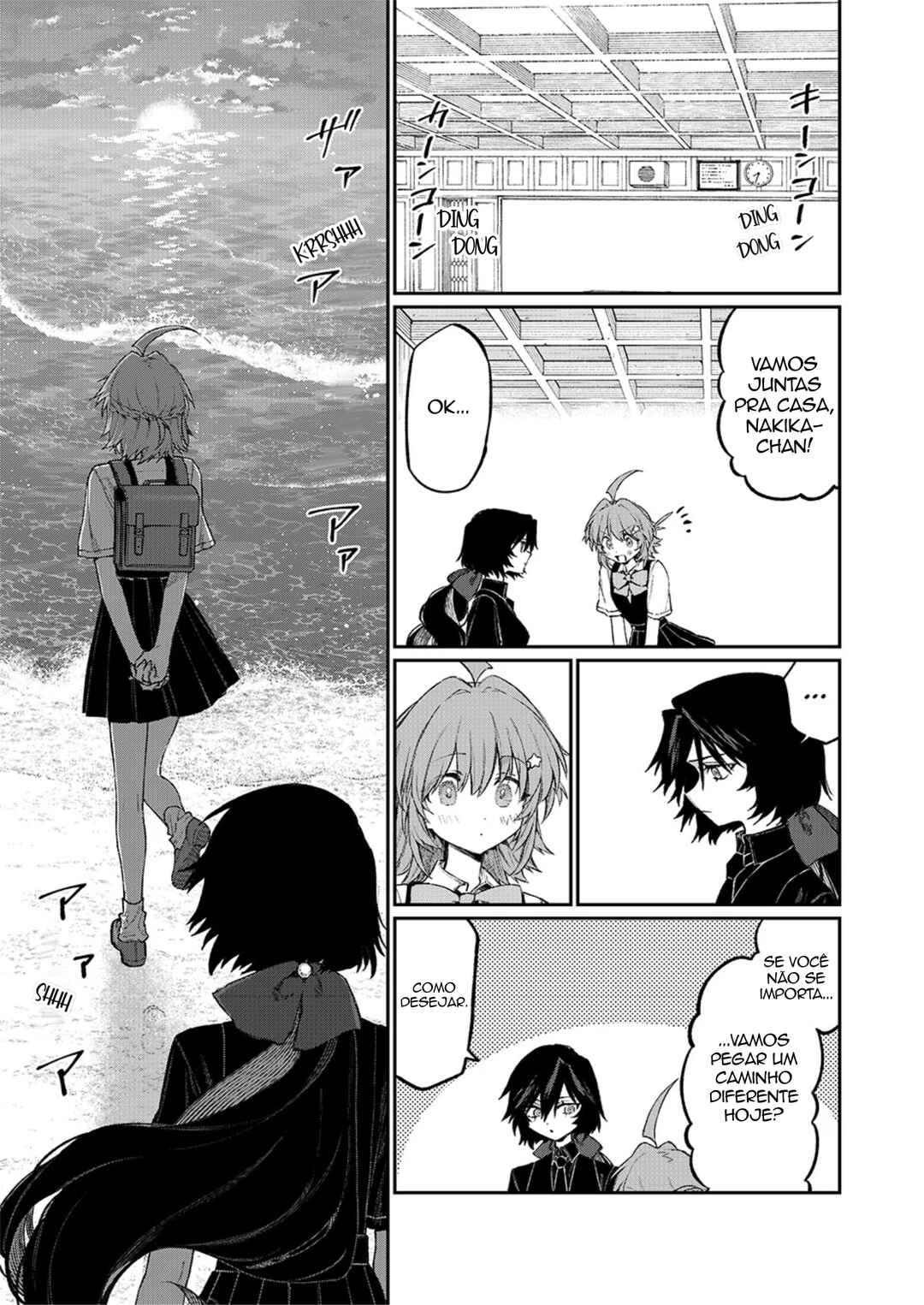NakiNagi Chapter 6 - Page 9