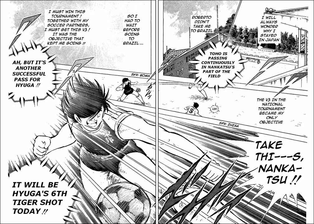 Captain Tsubasa Chapter 78 - Page 101