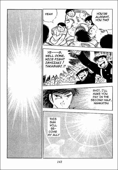 Captain Tsubasa Chapter 78 - Page 106