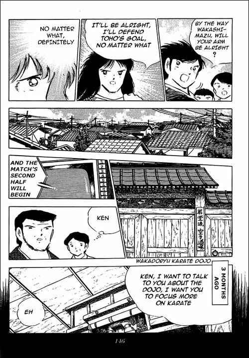 Captain Tsubasa Chapter 78 - Page 109