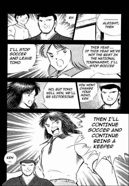 Captain Tsubasa Chapter 78 - Page 111