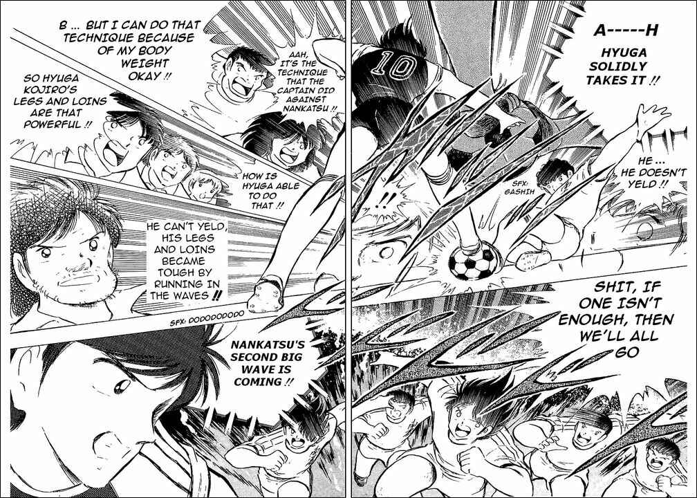 Captain Tsubasa Chapter 78 - Page 13