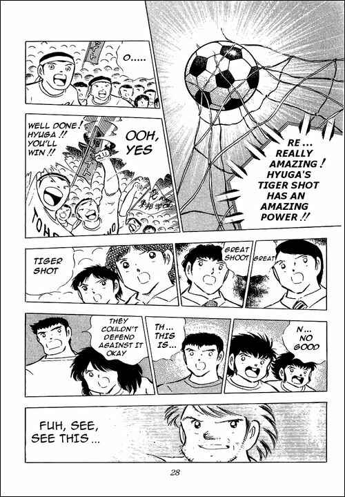 Captain Tsubasa Chapter 78 - Page 17