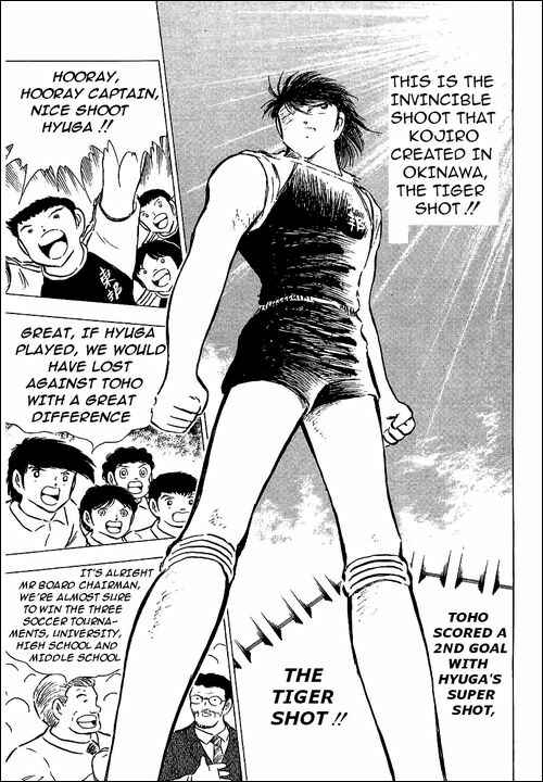 Captain Tsubasa Chapter 78 - Page 18