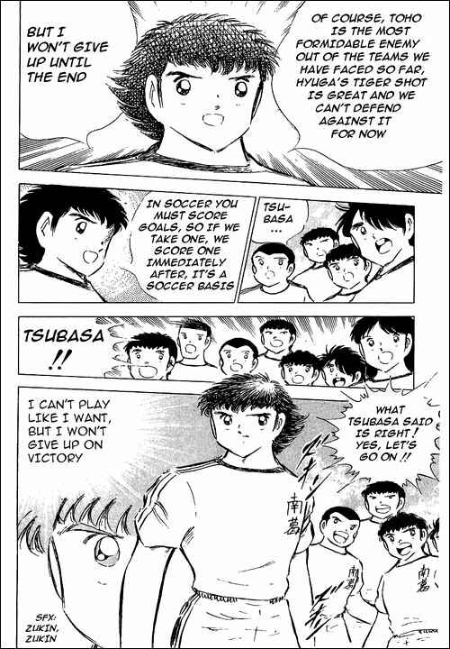 Captain Tsubasa Chapter 78 - Page 21