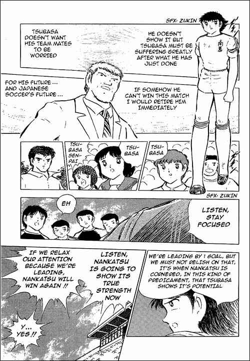 Captain Tsubasa Chapter 78 - Page 22