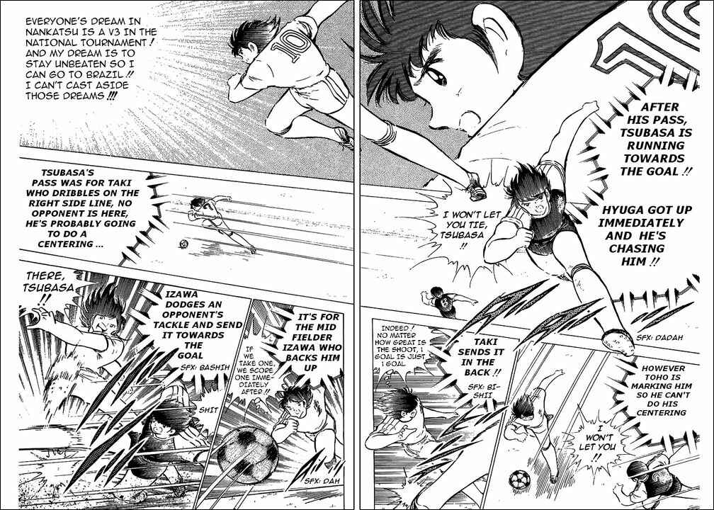 Captain Tsubasa Chapter 78 - Page 27