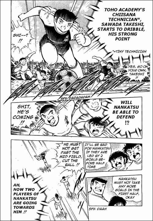 Captain Tsubasa Chapter 78 - Page 32